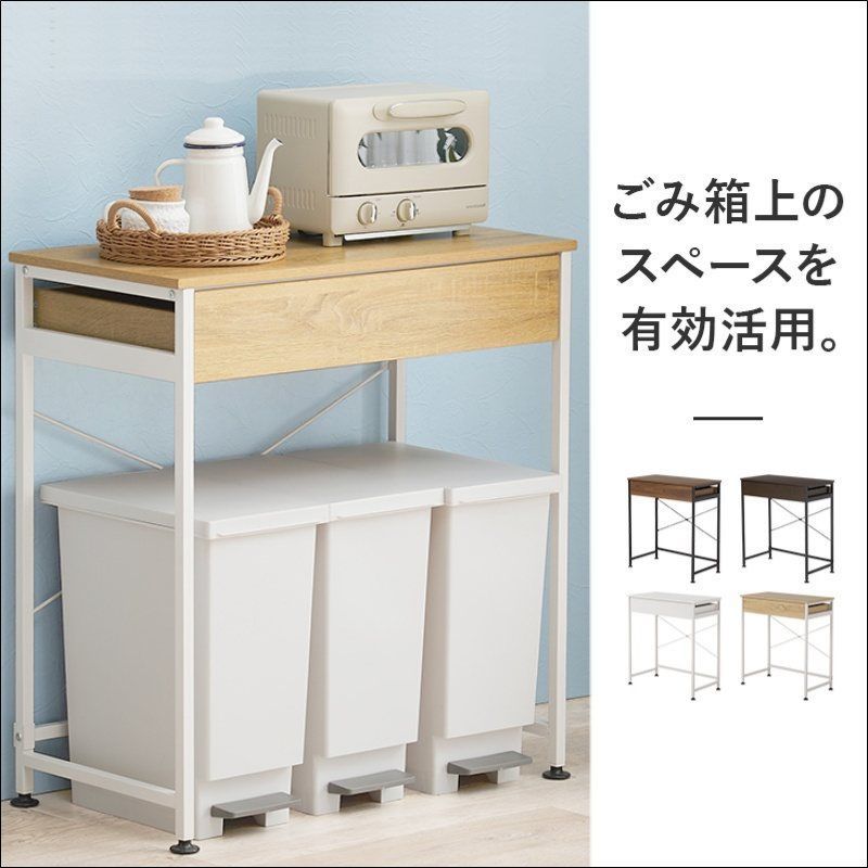 光製作所 HIKARI 電話台 サイドテーブル 木製 昭和レトロ 光製作所