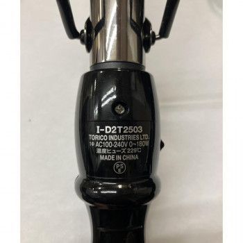 アイビル ヘアアイロン D2アイロン チタン シルバー 25mm