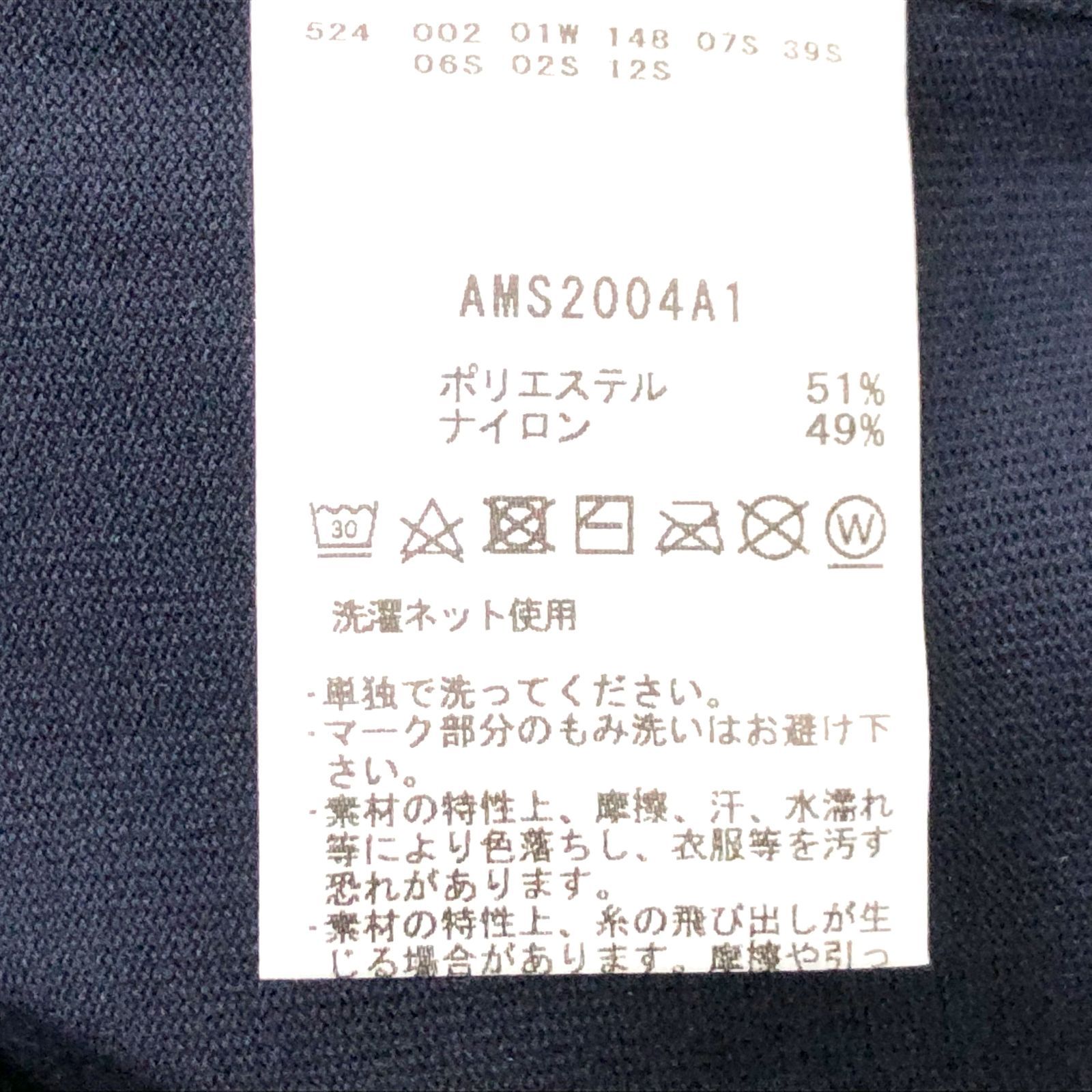 新品未使用 and per se Lサイズ 楽天市場】アンパスィ（サイズ（S/M/L）LL）（シャツ