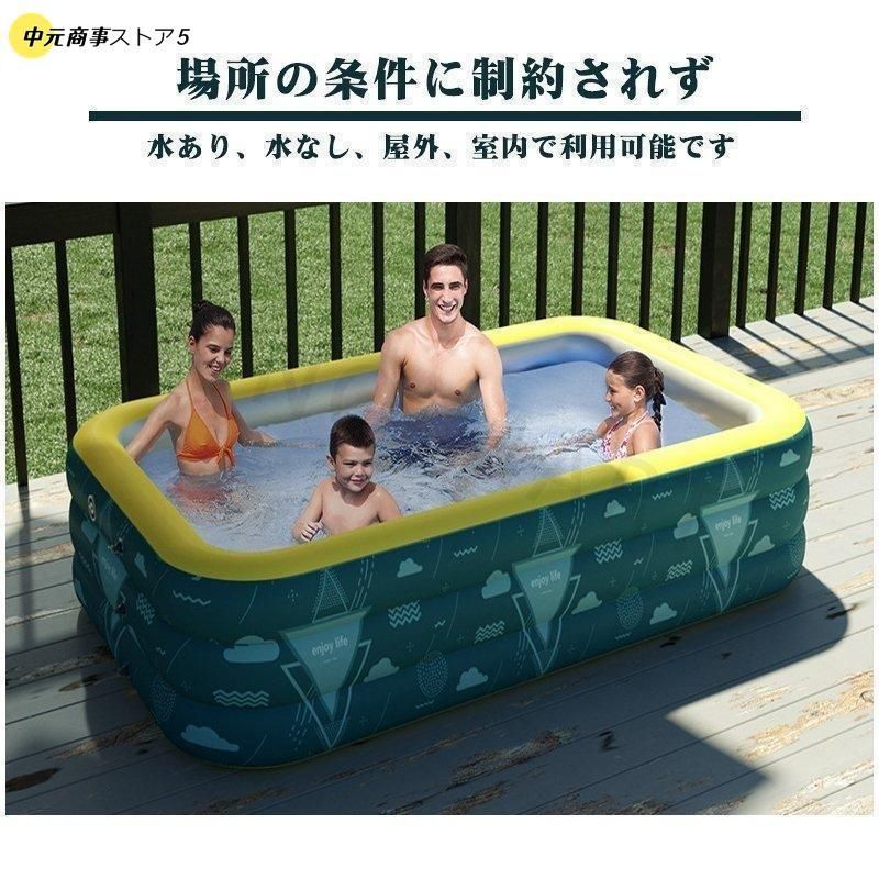 屋外