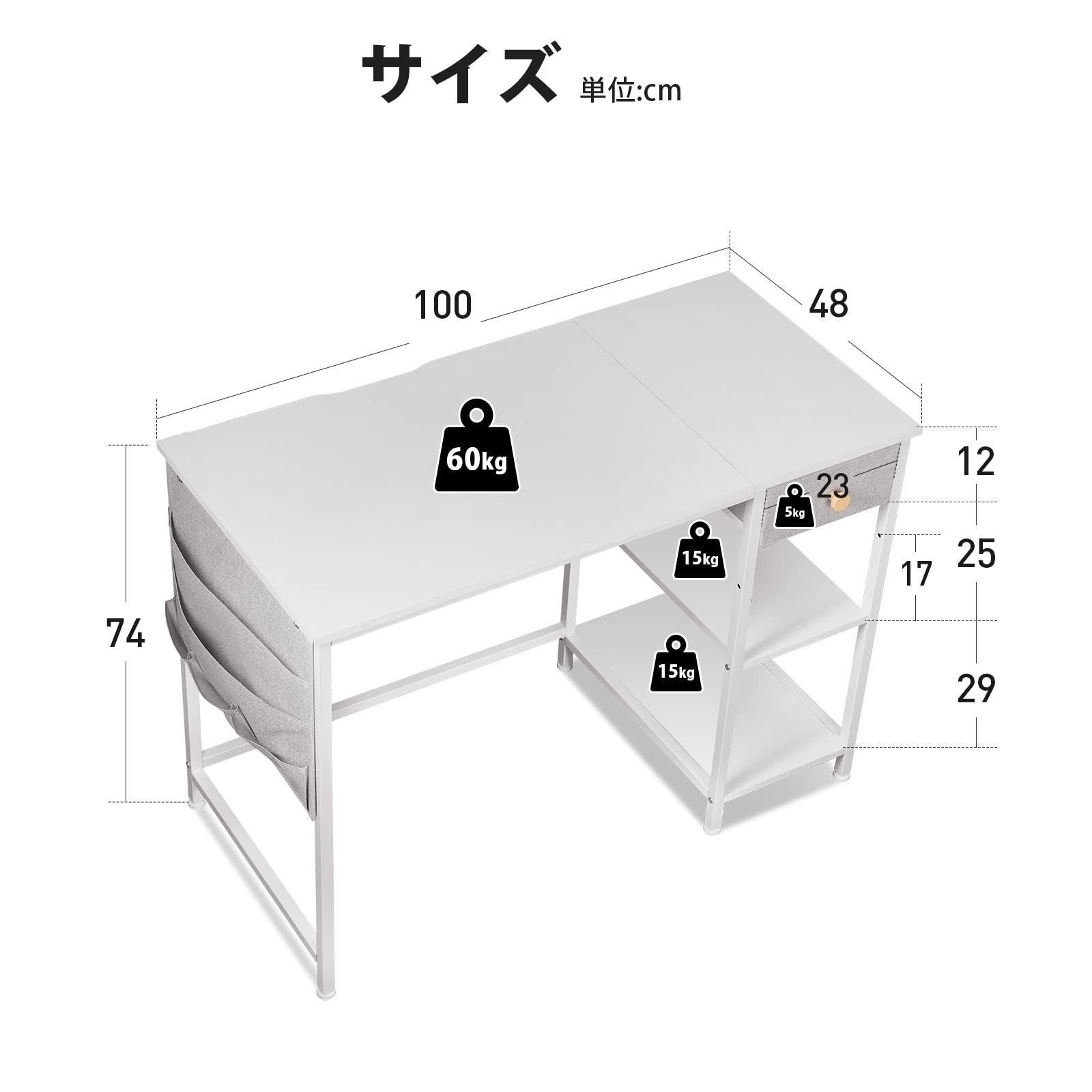 YeTom 机 pc パソコンデスク 幅100cm×奥行48cm 布製引き出し付 www