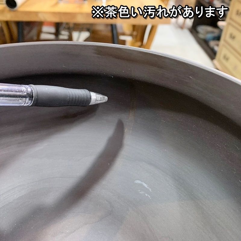 希少品 WEDGWOOD ウェッジウッド ブラック ジャスパー 脚付き 希少品 WEDGWOOD ウェッジウッド ブラック ジャスパー 脚付き