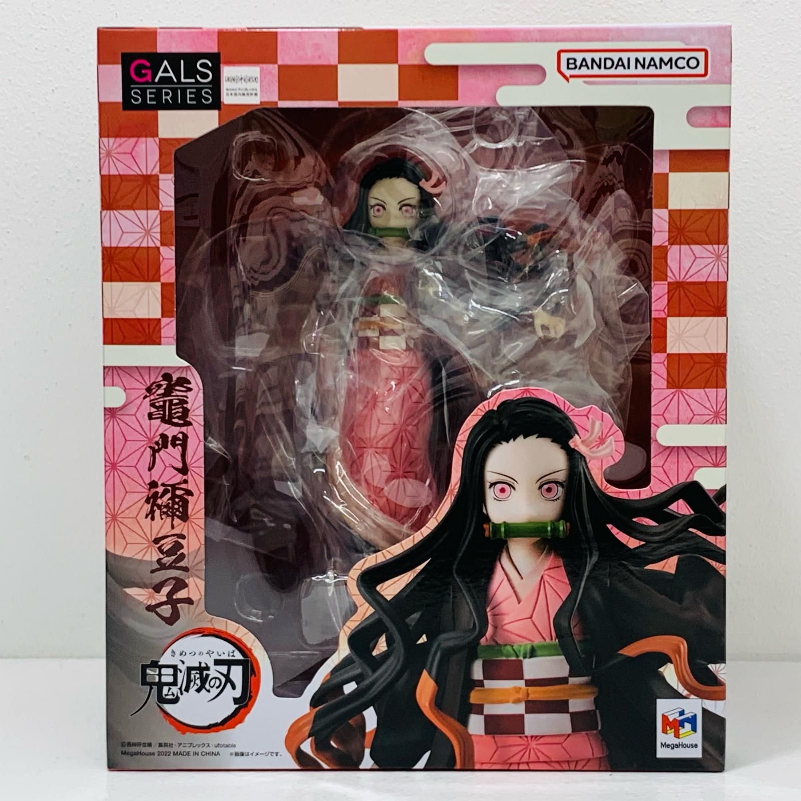 BANDAI NAMCO GALS SERIES 禰豆子 フィギュア 竈門禰豆子 | ITEMS | TAMASHII NATIONS STORE TOKYO | 魂