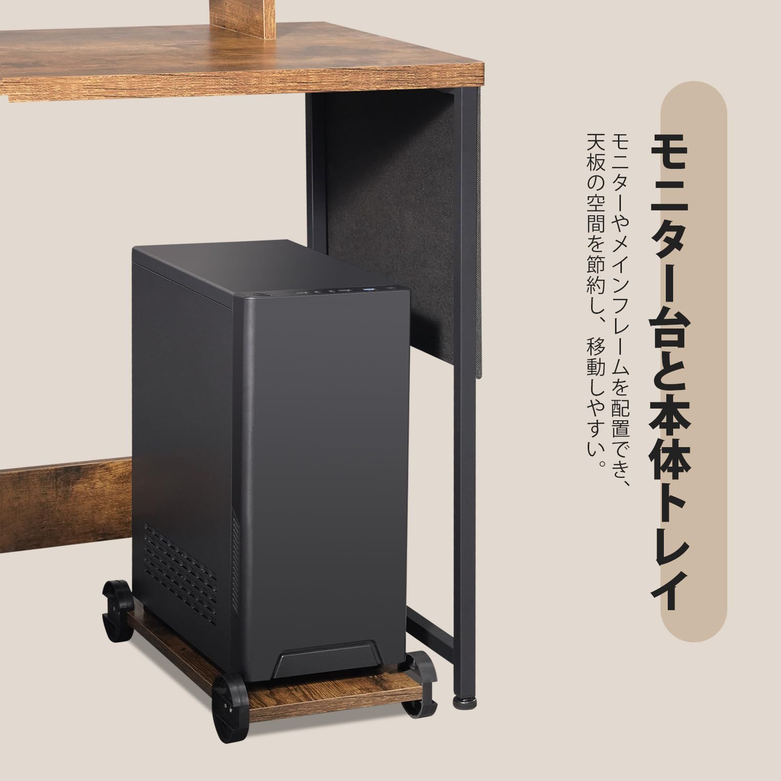 ゲーミングデスク pcデスク 125 x 125cm パソコンデスク ビンテージ 特価セール】x 125cm 125cm オフィスデスク 作業机 ゲーミングデスク