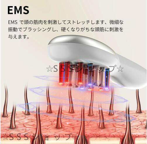 6FM8 【新品未開封】Dr SCALP WILL-A 電気バリブラシ 楽天市場】【EMSx赤LED ☆WAVEWAVE公式 EMS Scalp Head SPA