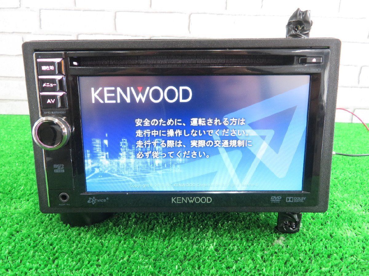 ジャンク KENWOOD ケンウッド デュアルバインダー TM-732 無線機