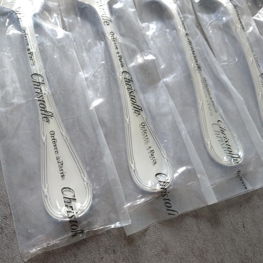 リュバン 未開封