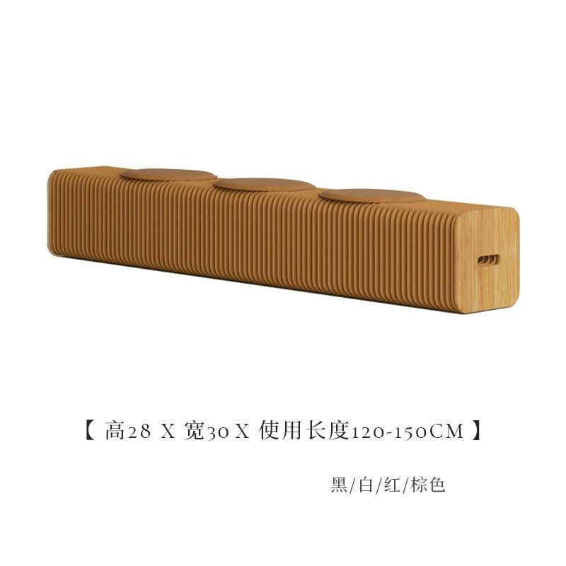 肉厚座面 北欧伸縮イス椅子