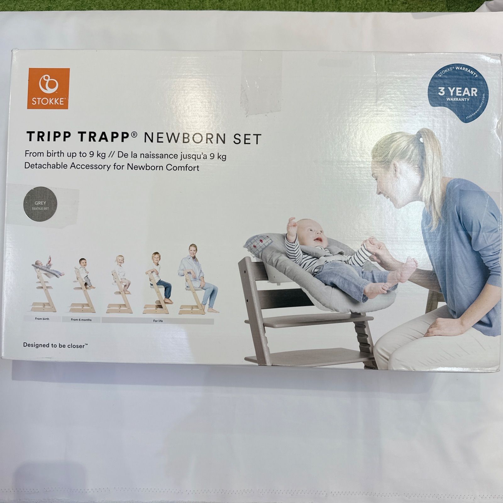 ほぼ使用なし☆STOKKE TRIPP NEW BORN SET