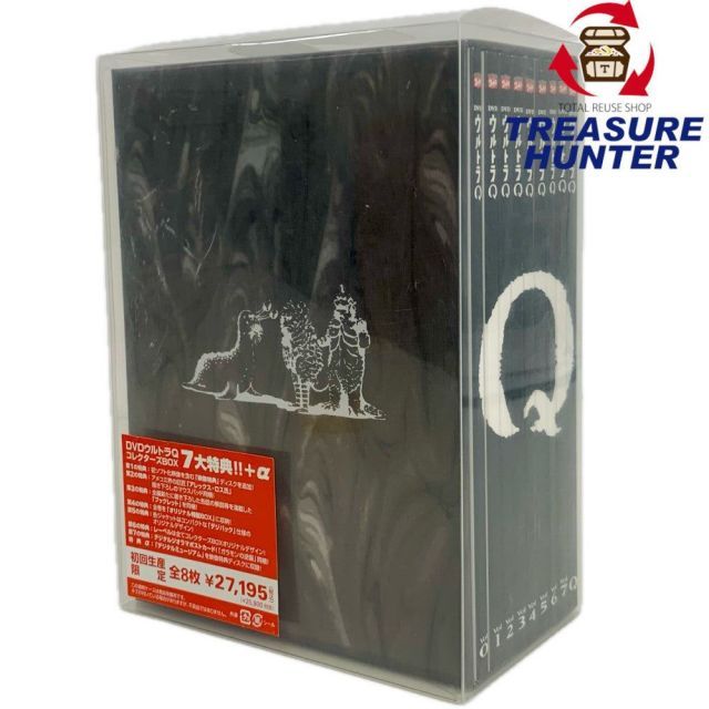 m@u DVDウルトラQ コレクターズBOX〈初回生産限定・8枚組〉 Amazon.co