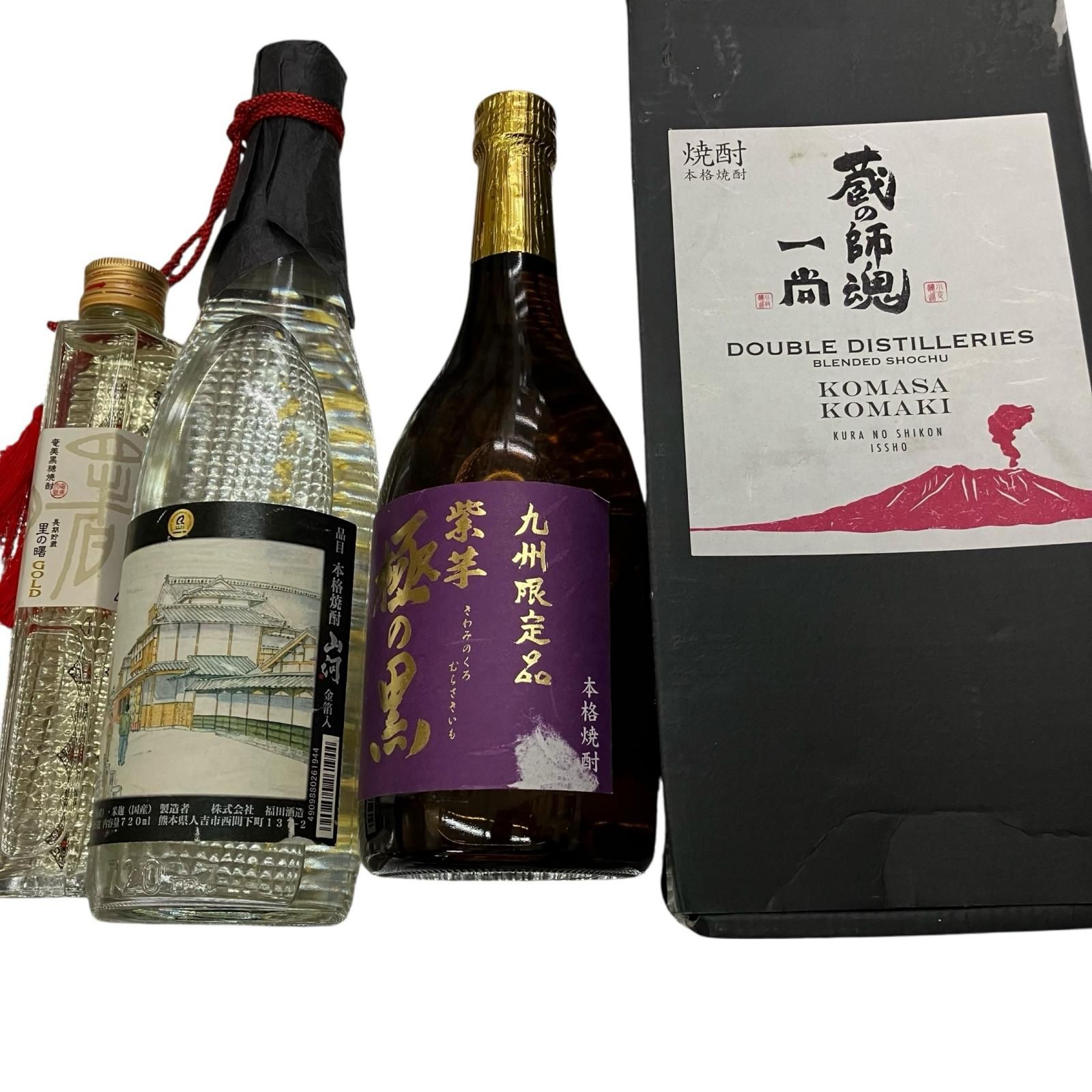 186000 ⑧焼酎 スピリッツ まとめ売り 8点 10％～77％ 200ml