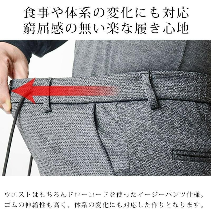 大きいサイズ セットアップ ビッグサイズ ARMYRICH ストレッチメッシュ