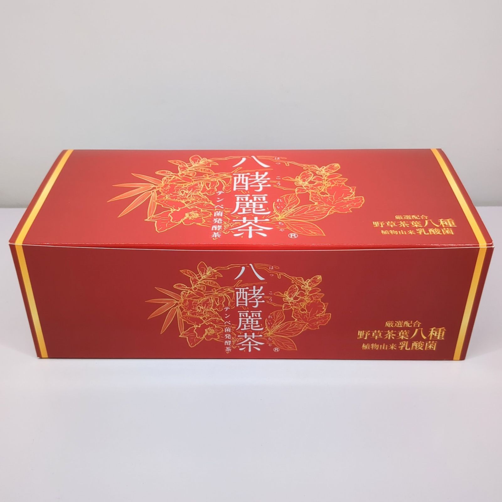 はつらつ堂 八酵麗茶96包 2個セット はつらつ堂 八酵麗