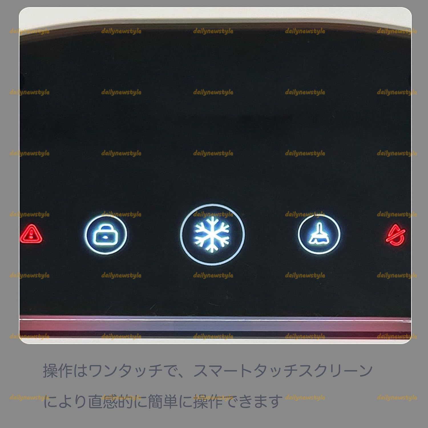 電動ふわふわとろ雪かき氷器