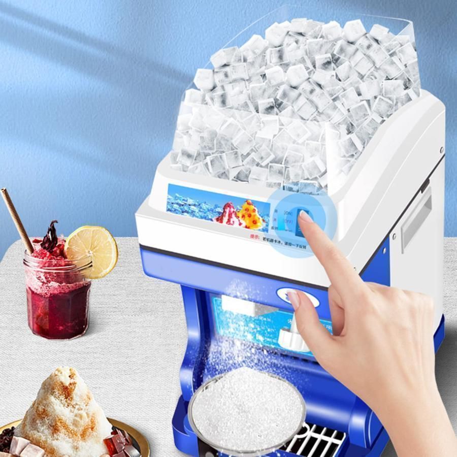 110Vアイスクラッシャー氷砕機電動ふわふわ とろ雪かき氷機ふわふわ