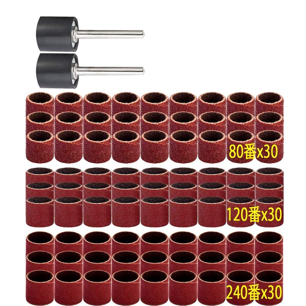Size:92個 (x 1) サンディングバンド サンドペーパースリーブ 研磨 回転工具用 軸付 122個 セット 80 120 240 320グリット 3.2mm軸 替えペーパー loyouve ネイル 角質処理 金属研磨 ファイン ミディアム 