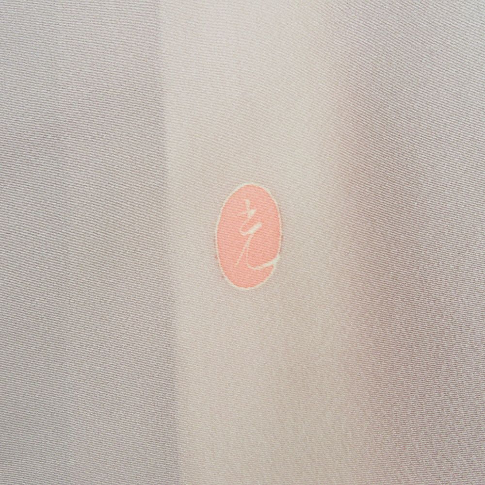 本加賀友禅 色留袖 金丸充夫 猫柳文様 桃紫色 作家物 落款入 正絹 袷 本加賀友禅 色留袖 金丸充夫 猫柳文様 桃紫色 作家物 落款入 正絹 袷