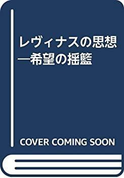 6K/D6.16-2 80s～ USA製 POLO RALPH LAUREN ポロラルフローレン 