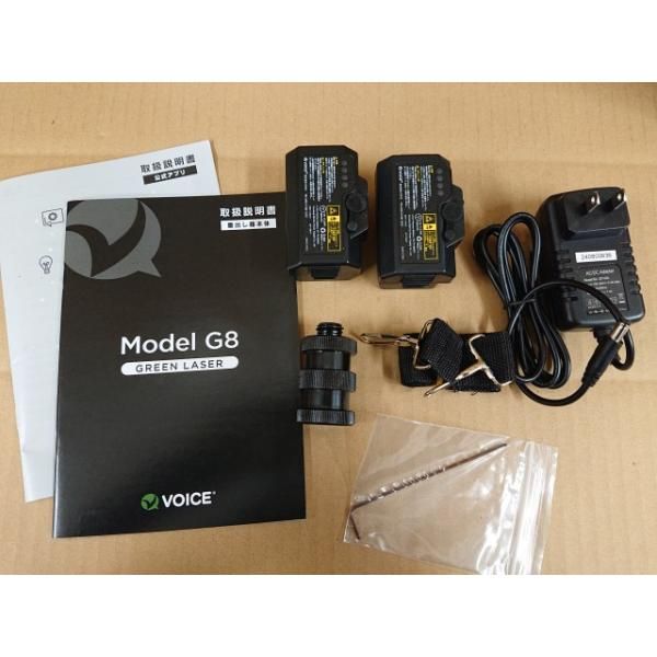 VOICE フルライン