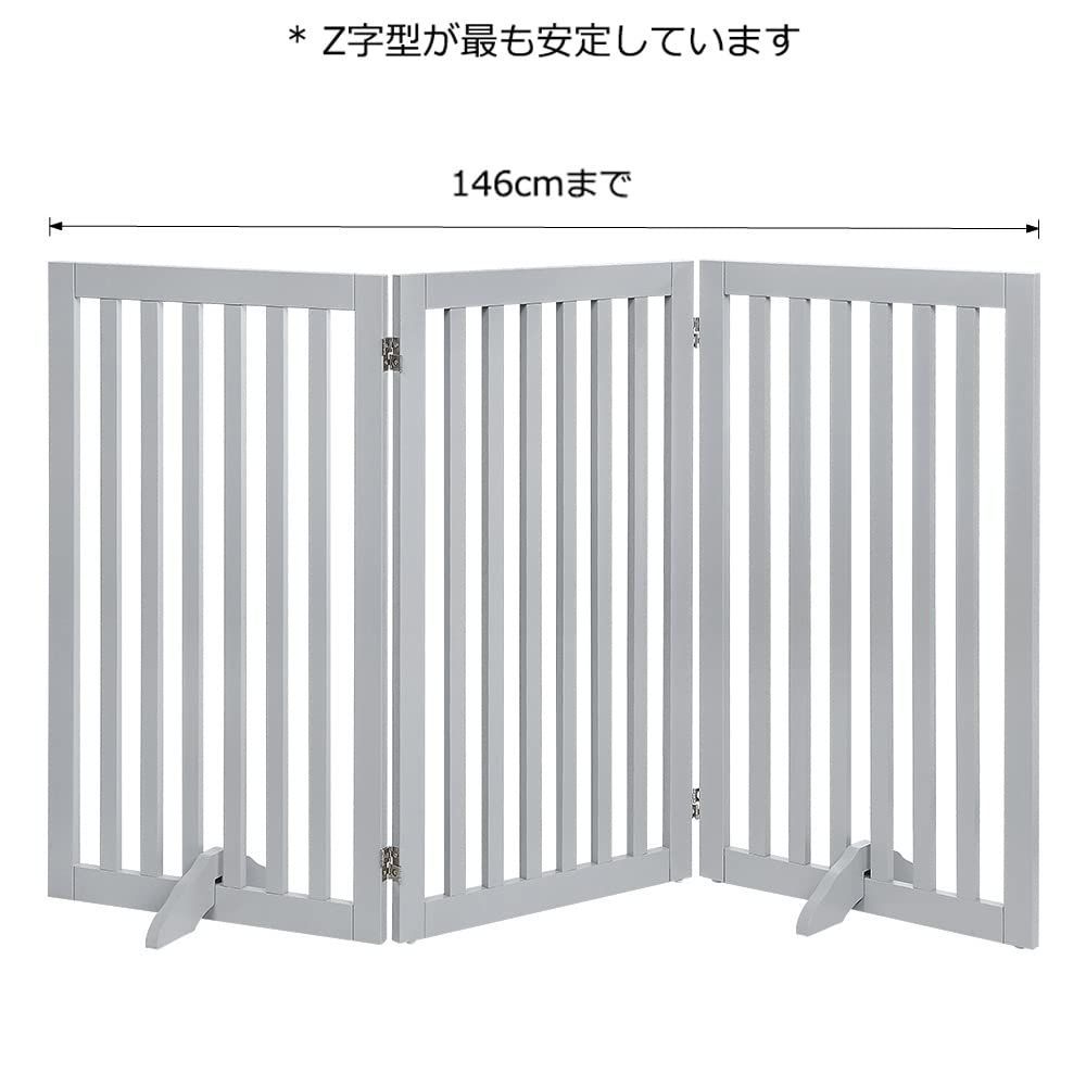 公式 unipaws ハイタイプペットゲート置くだけ木製バリア、犬用 公式 unipaws ハイタイプペットゲート置くだけ木製バリア、犬用