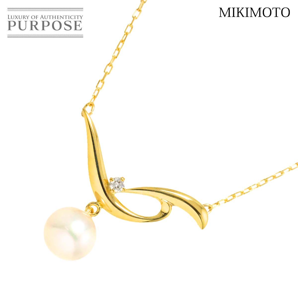ミキモト MIKIMOTO アコヤ真珠 7.3mm ダイヤ ネックレス 42cm K18 YG 
