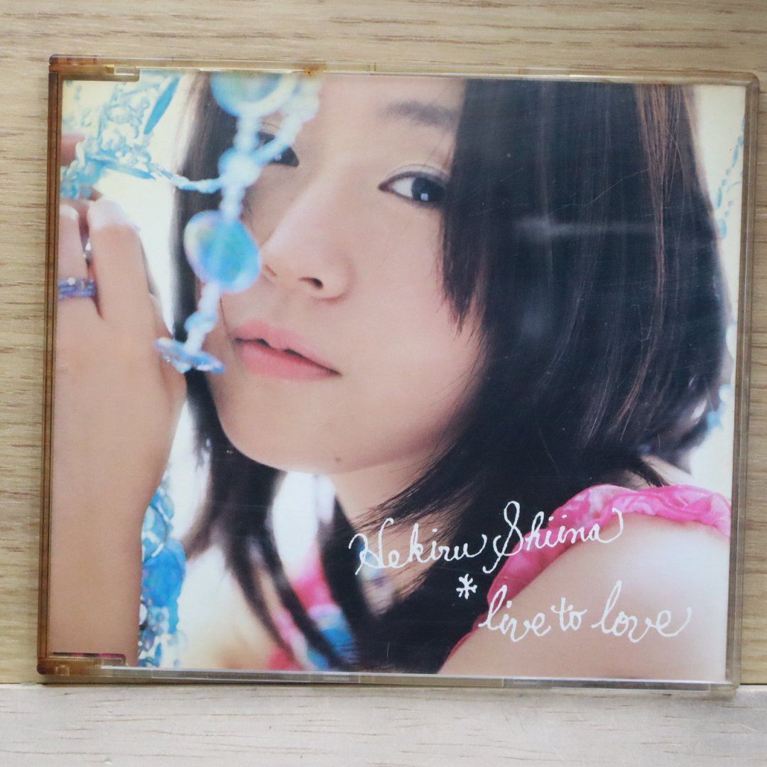 国内盤CD☆椎名へきる/Hekiru Shiina□ live to love-もう少し