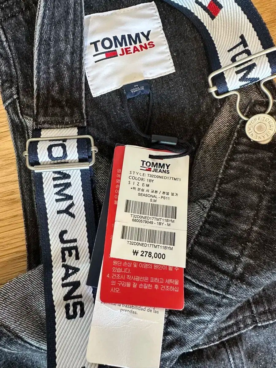 トミーヒルフィガー