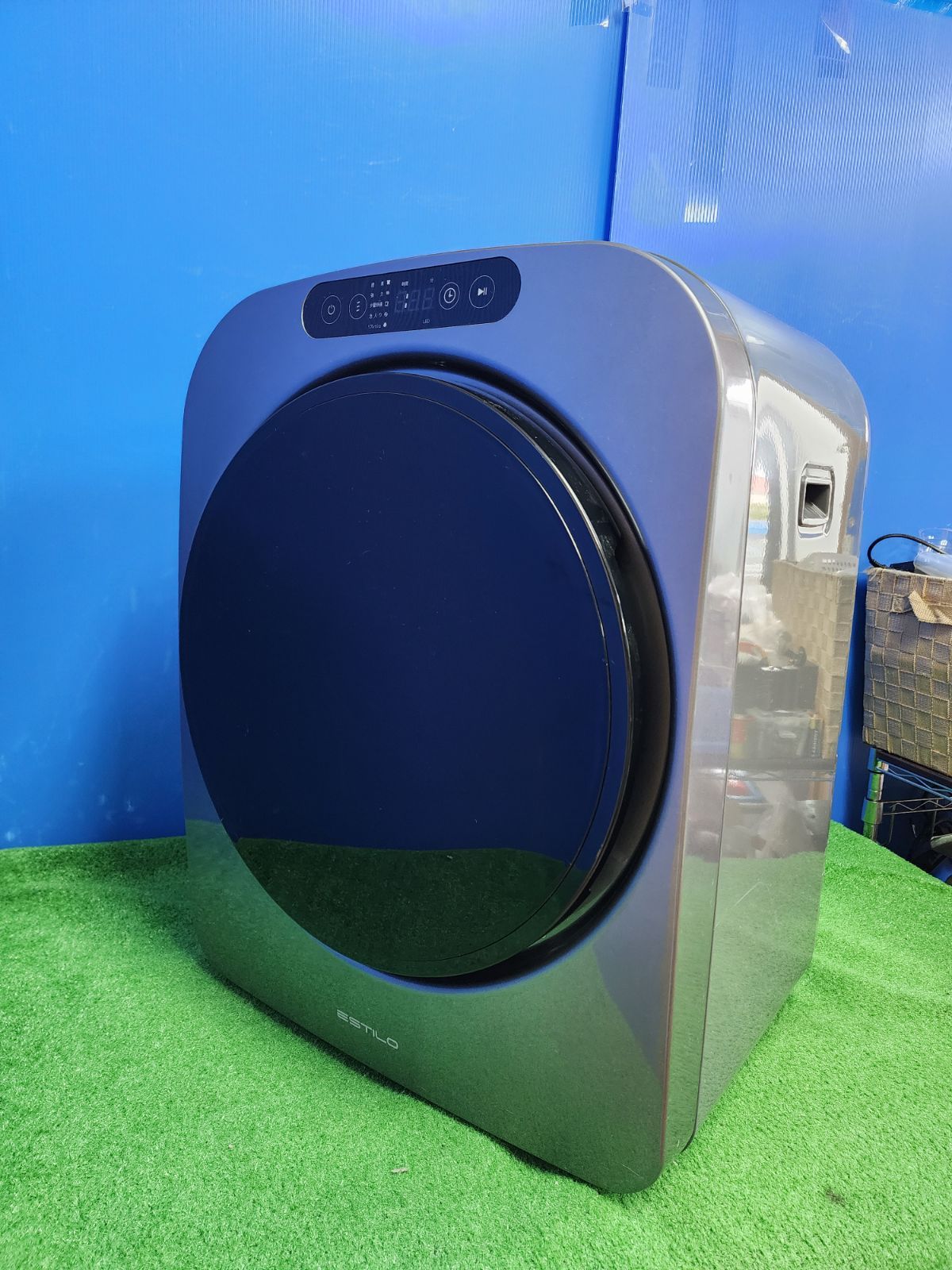 S459 ESTILO エスティロ PRO 3KG小型衣類乾燥機 動作品 保証付 2510