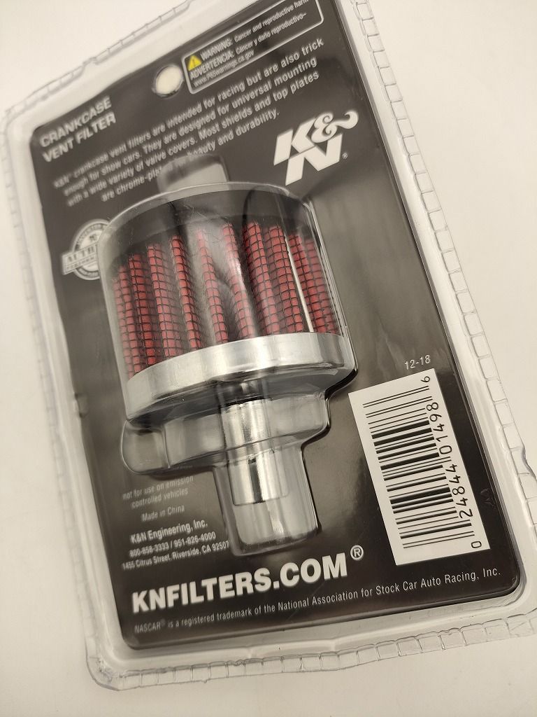 K&N(ケーアンドエヌ) ブリーザーフィルター スチールベース 13パイ KN