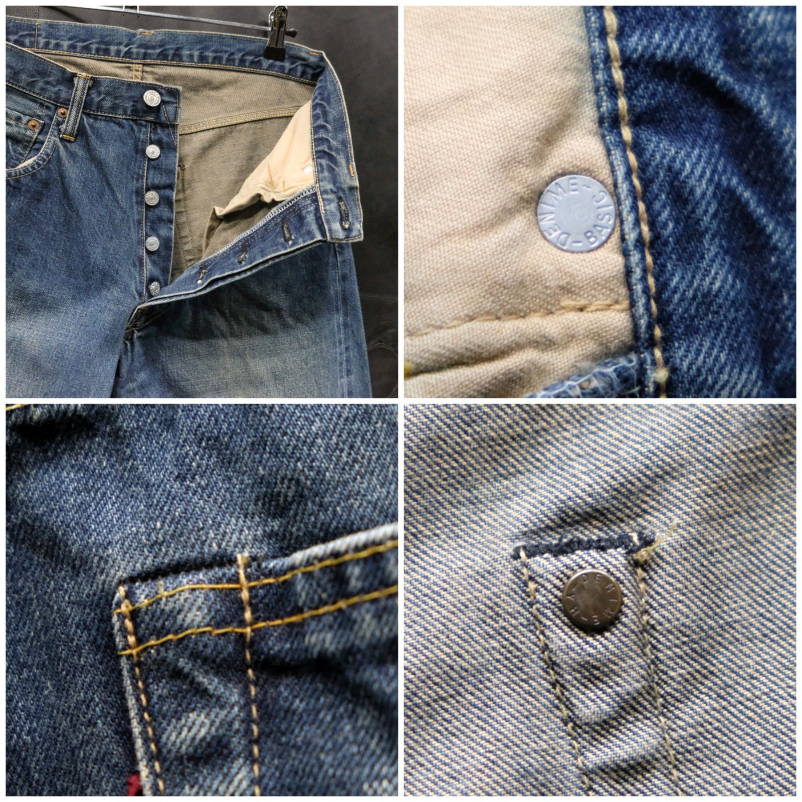 90's DENIME D-HG1118 赤耳デニム W31/約78cm 初期 旧ドゥニーム