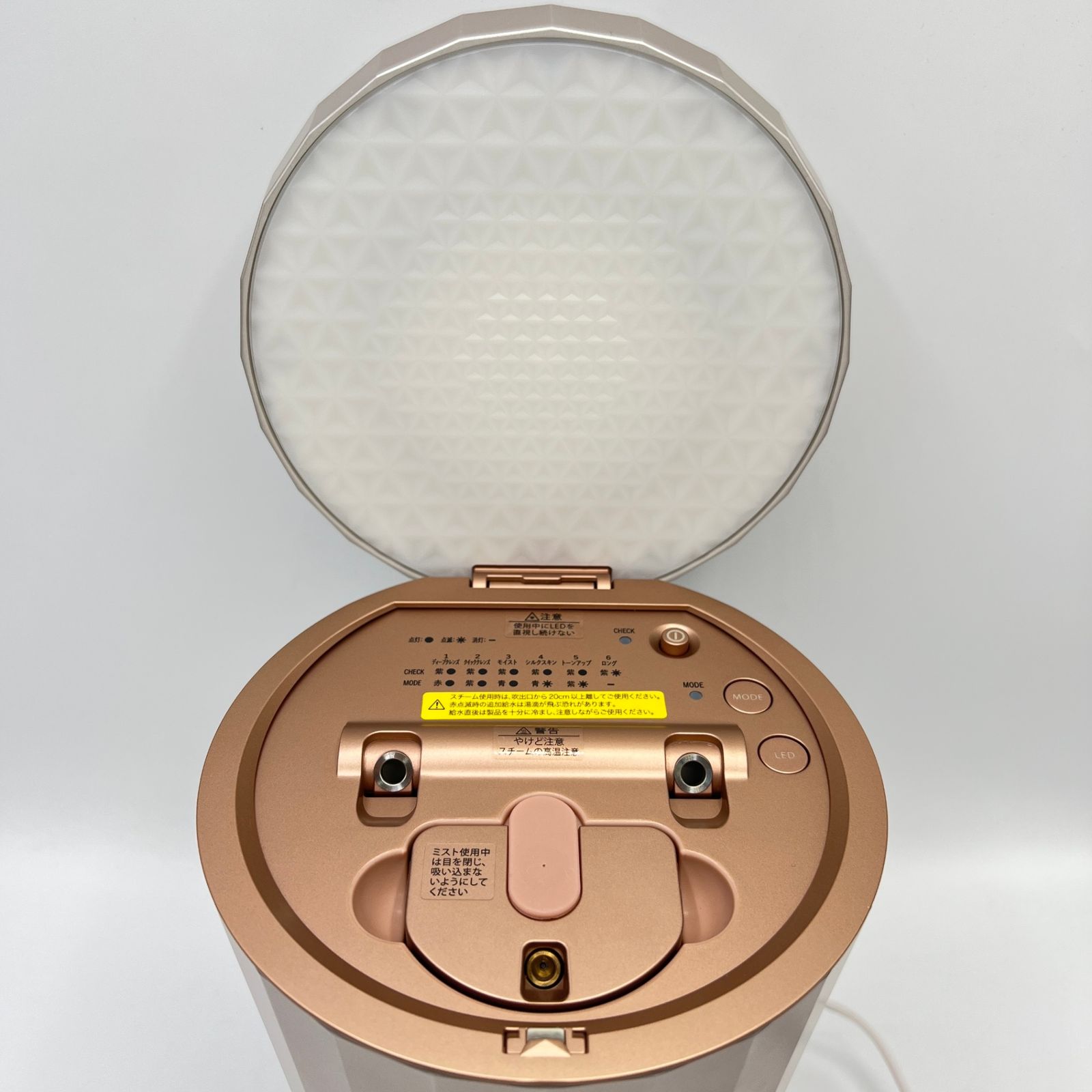 美品】ヤーマン フォトスチーマー YJSB1P LEDスチーム美顔器 YA-MAN 