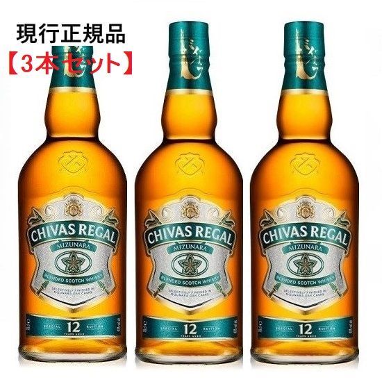 ストア 【3本セット】シーバスリーガル ミズナラ12年 40％ 700ml 現行