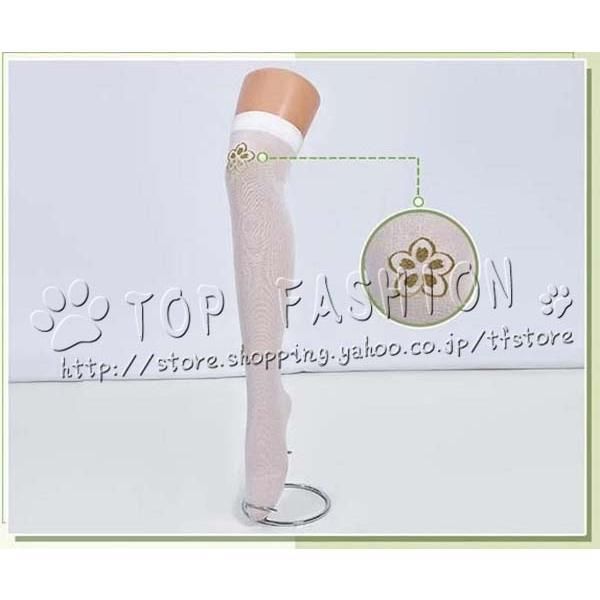 コスプレ衣装 ウィッグ