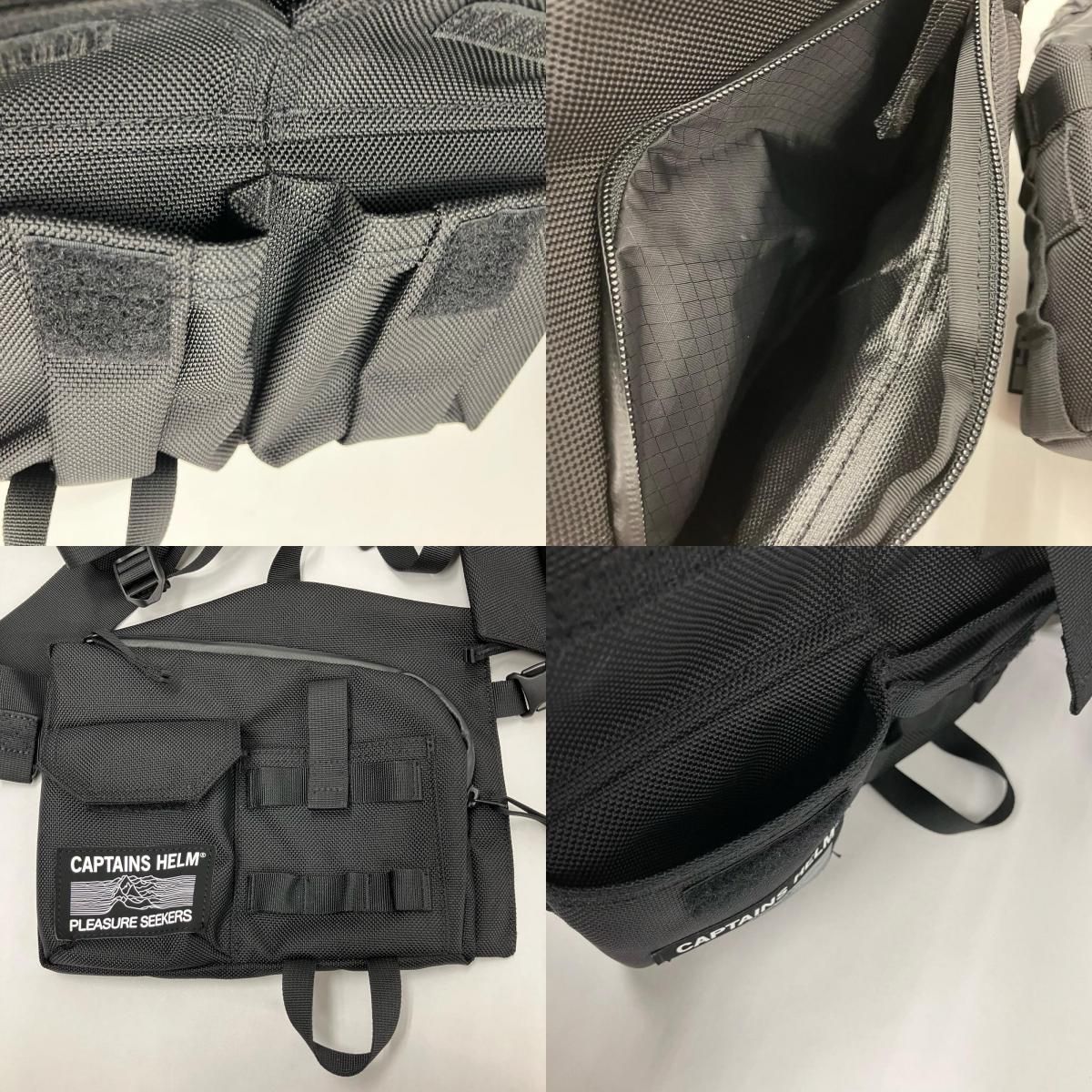 キャプテンズヘルム