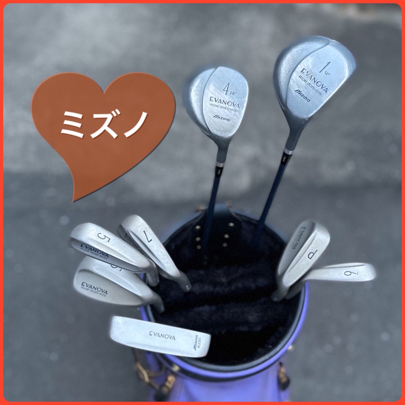 レディース】ミズノ⑥のセット(EVANOVA) - ゴルフ