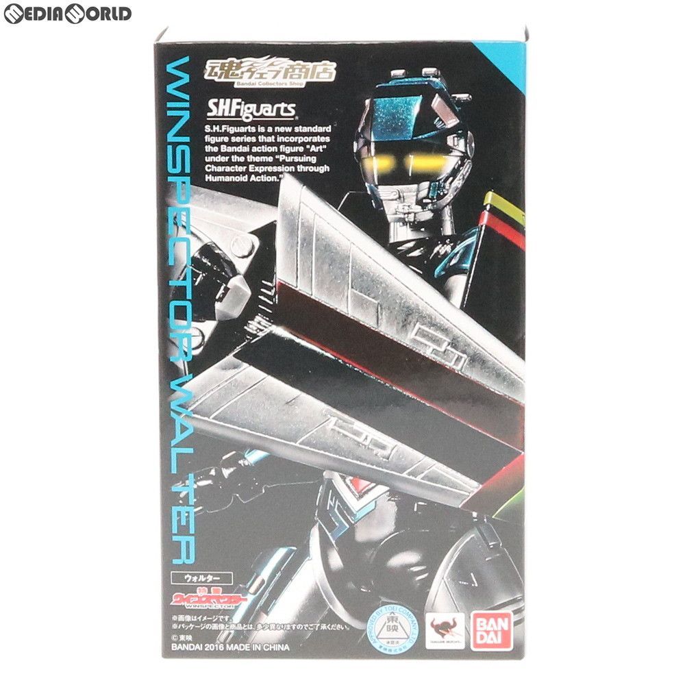 魂ウェブ商店 S.H.Figuarts フィギュアーツ ウォルター 特警ウインスペクター 完成品 可動フィギュア バンダイ