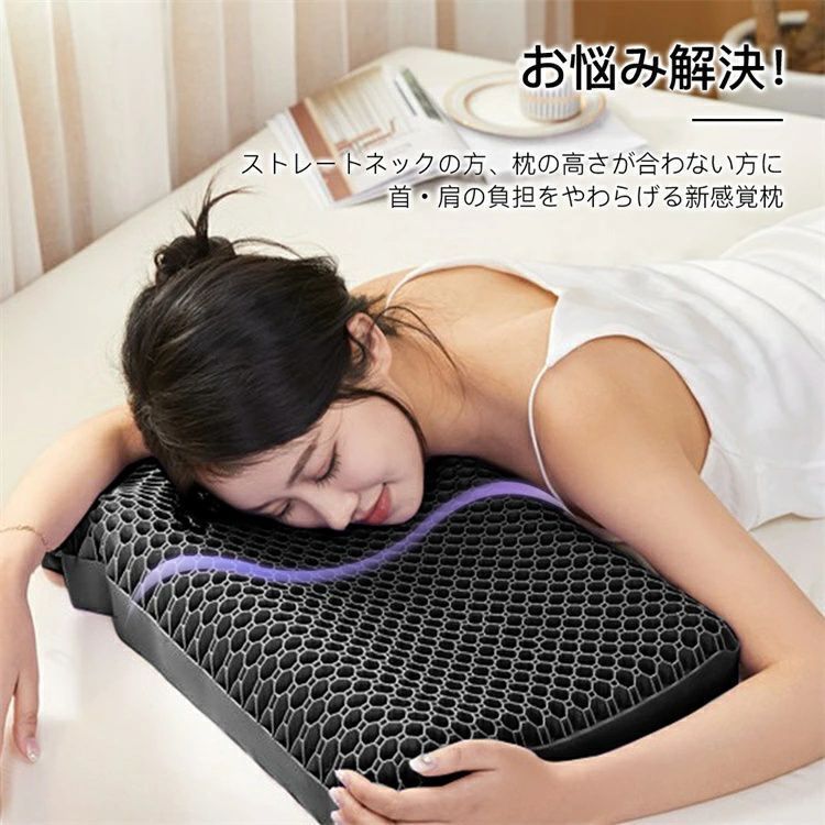 洗える