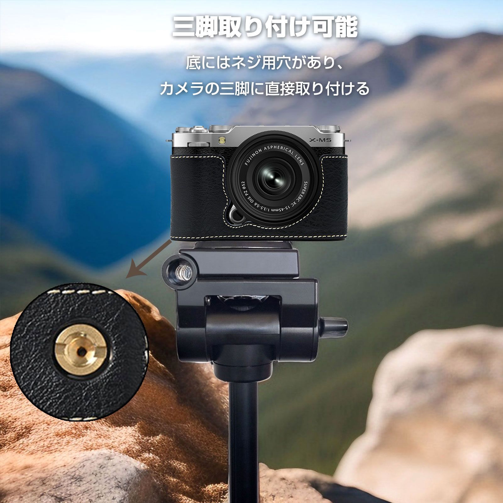 富士フイルム用 X-M5 FUJIFILM XM5 専用 ハンドグリップ ケース