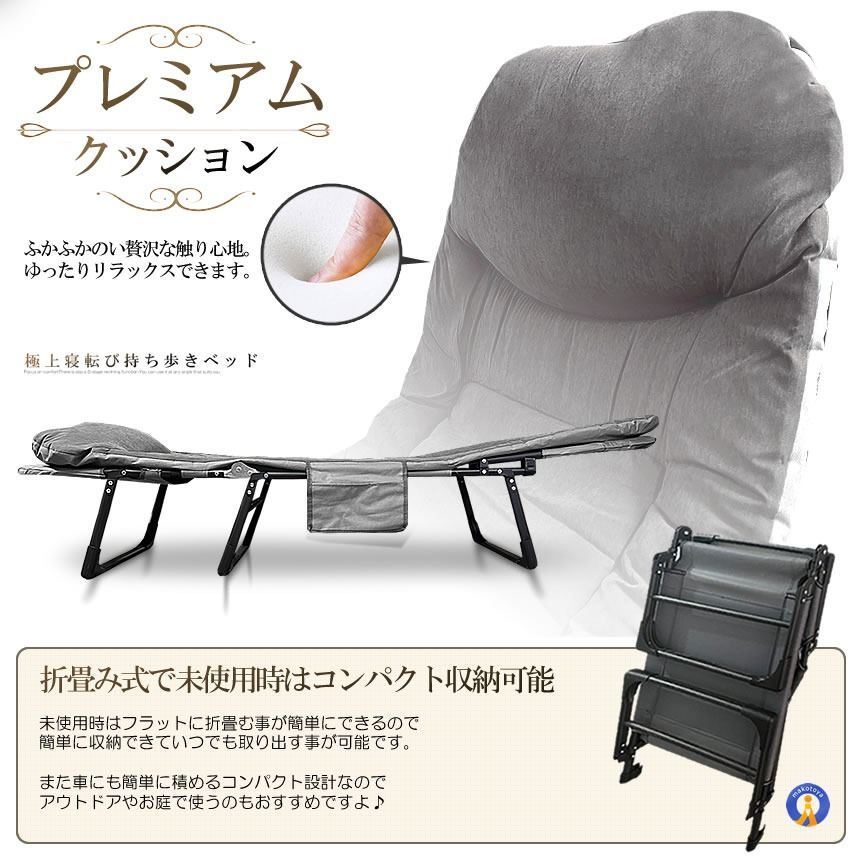 アウトドア GONEMOMO