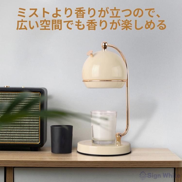 キャンドルウォーマー