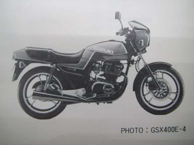 GSX400ES-4 GK51C
