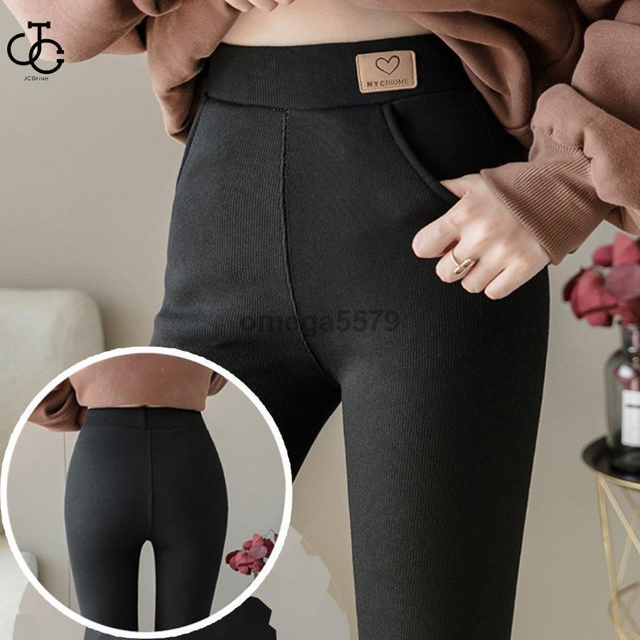 リブニットレギンス