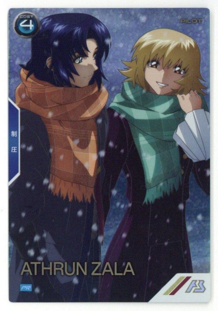 ガンダムアーセナルベース プロモ アスラン・ザラ(パラレル) PR-265