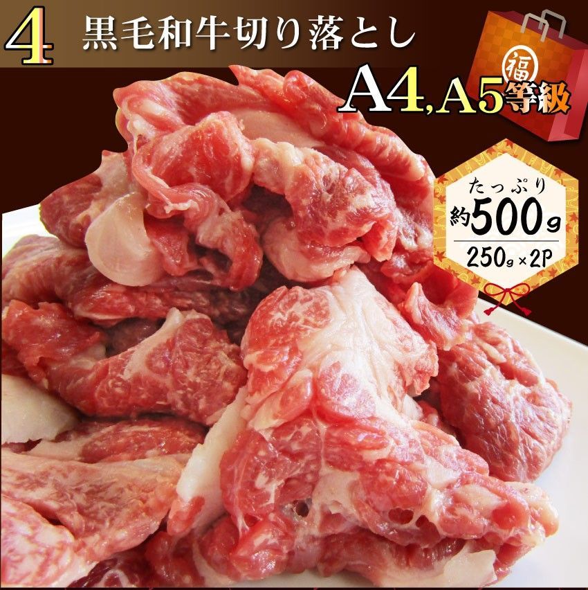 ギフト食品プレゼント