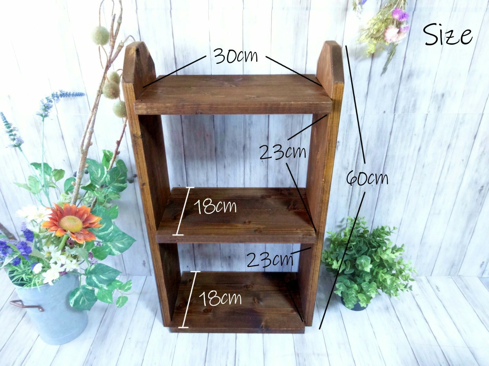 ハンドメイド 3段ウッドシェルフ ショートタイプ (ダークチーク色)