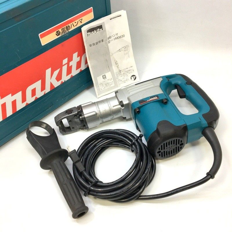 makita マキタ 電動ハンマ HM0830 六角シャンク17mm コード式 100V ハツリ 破砕 ハンマ ハンマー 電動工具 △ DW3560