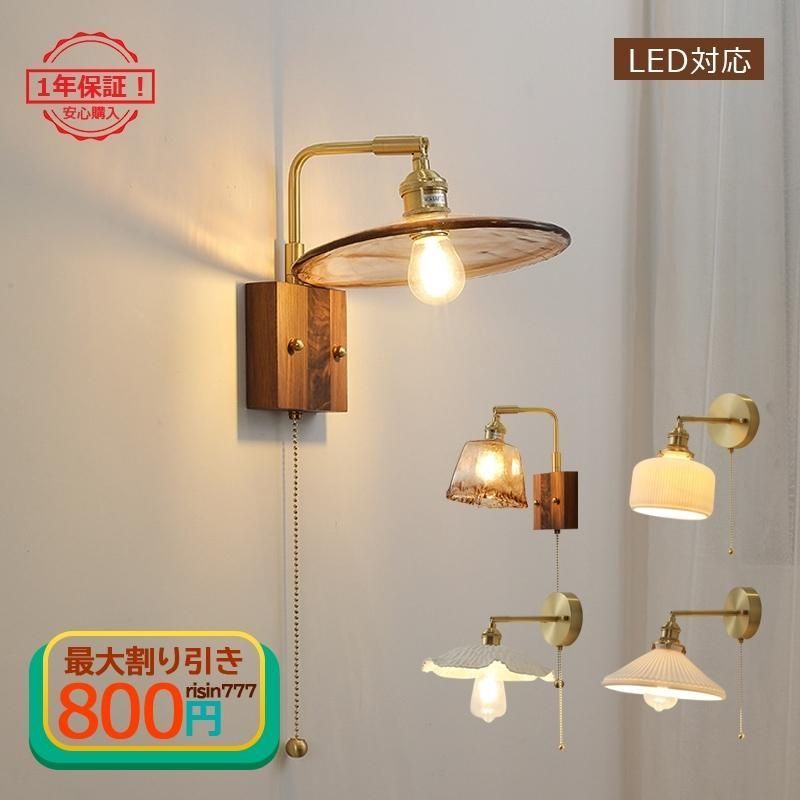 電球6個セット】ビンテージLED電球 LEDボール95(E26)60W相当 【電球6個