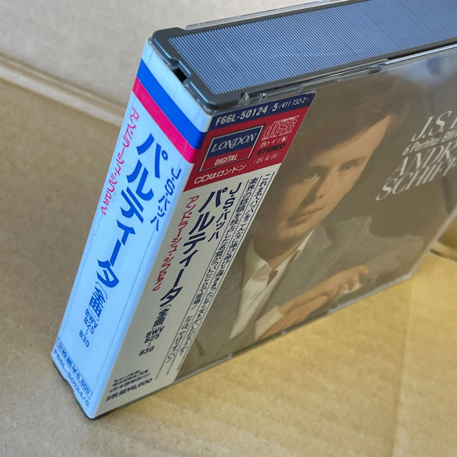 クラシックピアノ中古CD JSバッハ パルティータ 全曲