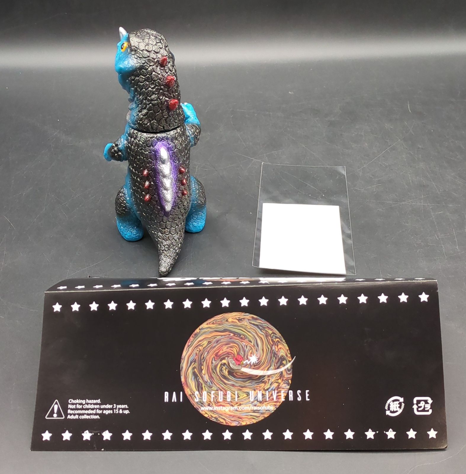 RAi Sofubi 超星恐竜 一期 青成型 - メルカリ