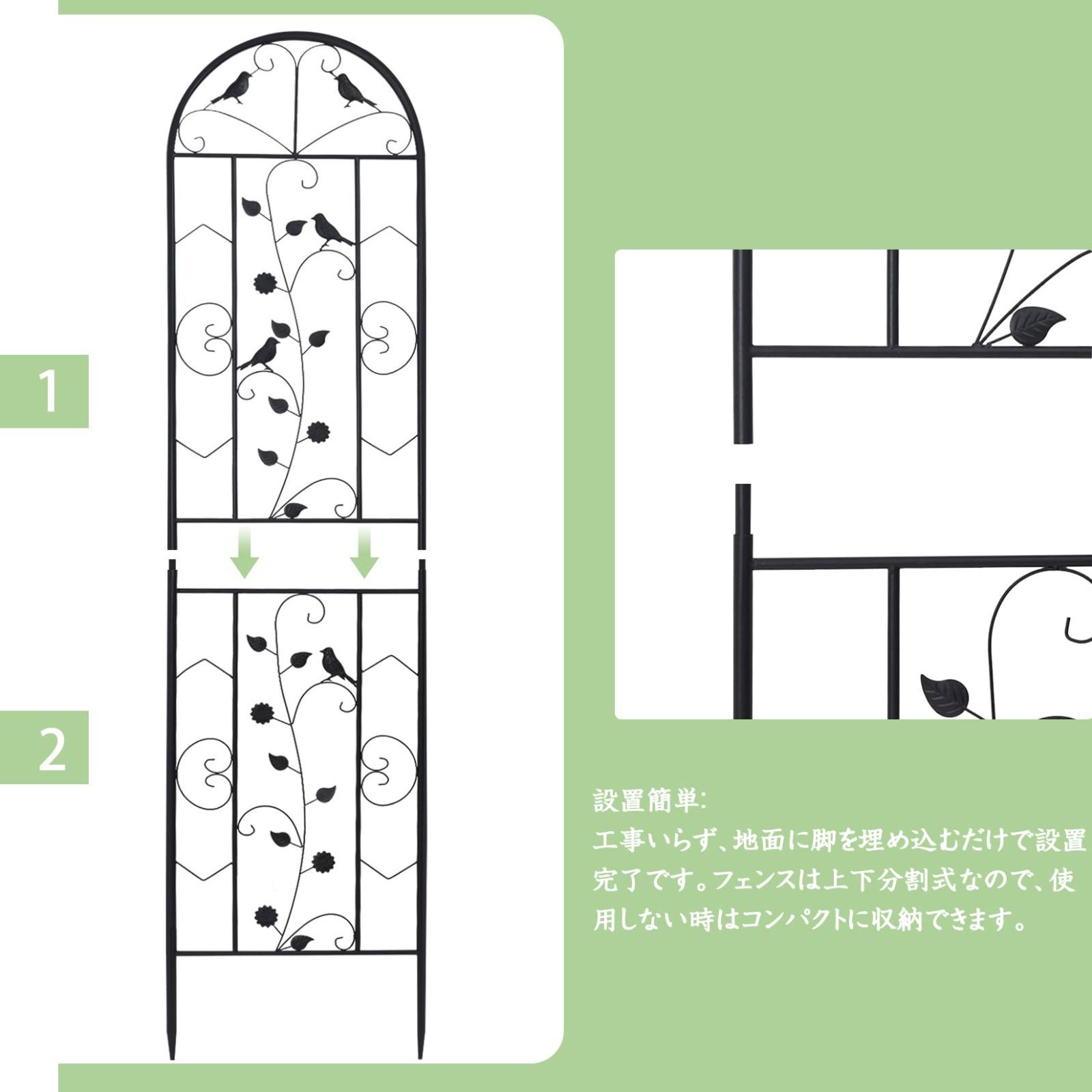 アウトドア アイアン フェンス バラ トレリス ガーデンフェンス 柵 目隠し 庭 ガーデニング 薔薇フェンス 高さ210×幅50cm 園芸 花壇 屋外 ガーデン 仕切り おしゃれ ハイタイプ 豊富な品揃え。
